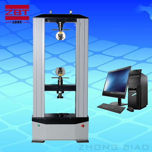 WDW-300G΢�C(j��)�������ʽ�f��ԇ�C(j��)-����(bi��o)��ԇ�C(j��)�M��͑����ƻ�����