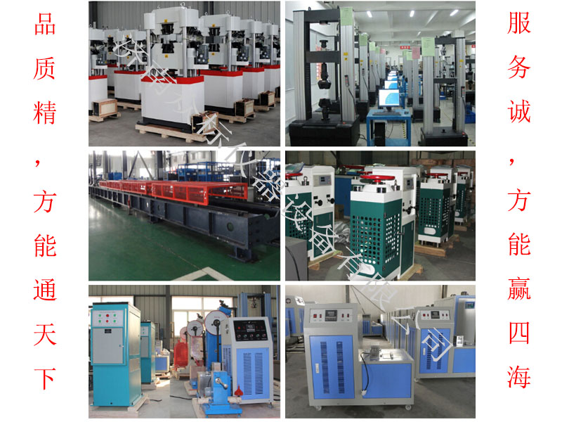 ���ϱ��˃x���O(sh��)�����޹�˾