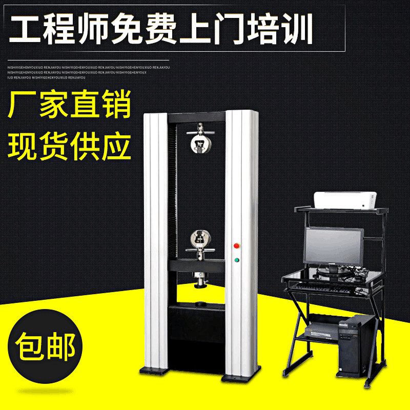 ����f������ԇ�(y��n)�C(j��)ԇ�Ӵ���ʲôԭ��