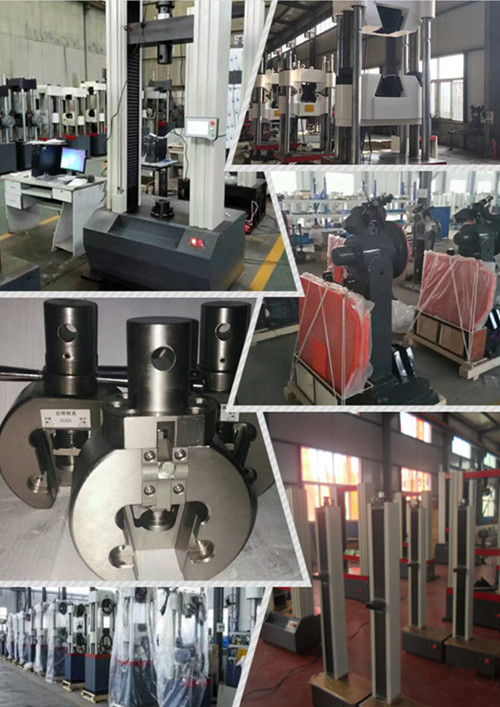 100噸萬能材料試驗機多少錢