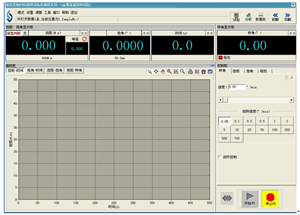 微機(jī)控制電子式扭轉(zhuǎn)試驗(yàn)機(jī)軟件使用說明