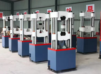 600KN電液伺服液壓萬能試驗(yàn)機(jī)