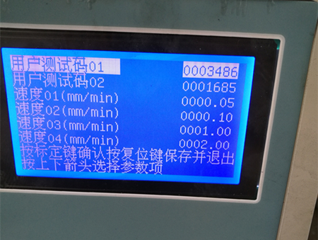 ���ʽ�f��ԇ�C��ȫ����Ҏ(gu��)��������