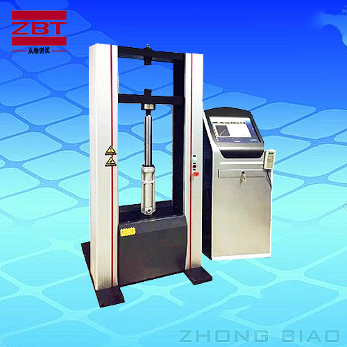 ��������Ť�D(zhu��n)ԇ�(y��n)�C(j��)�ă�(y��u)�c(di��n)