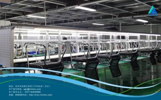 華創(chuàng)通信打造全新裝配車間，開展全方位一站式服務(wù)