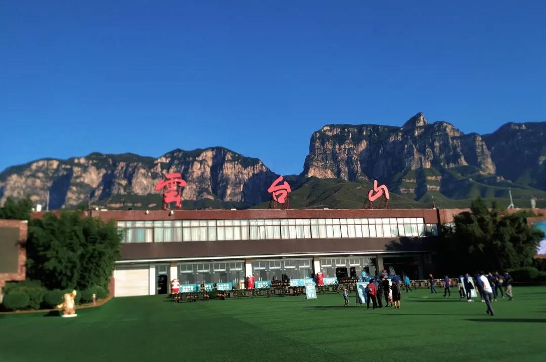 團建之旅|登高望遠·共創(chuàng)夢想