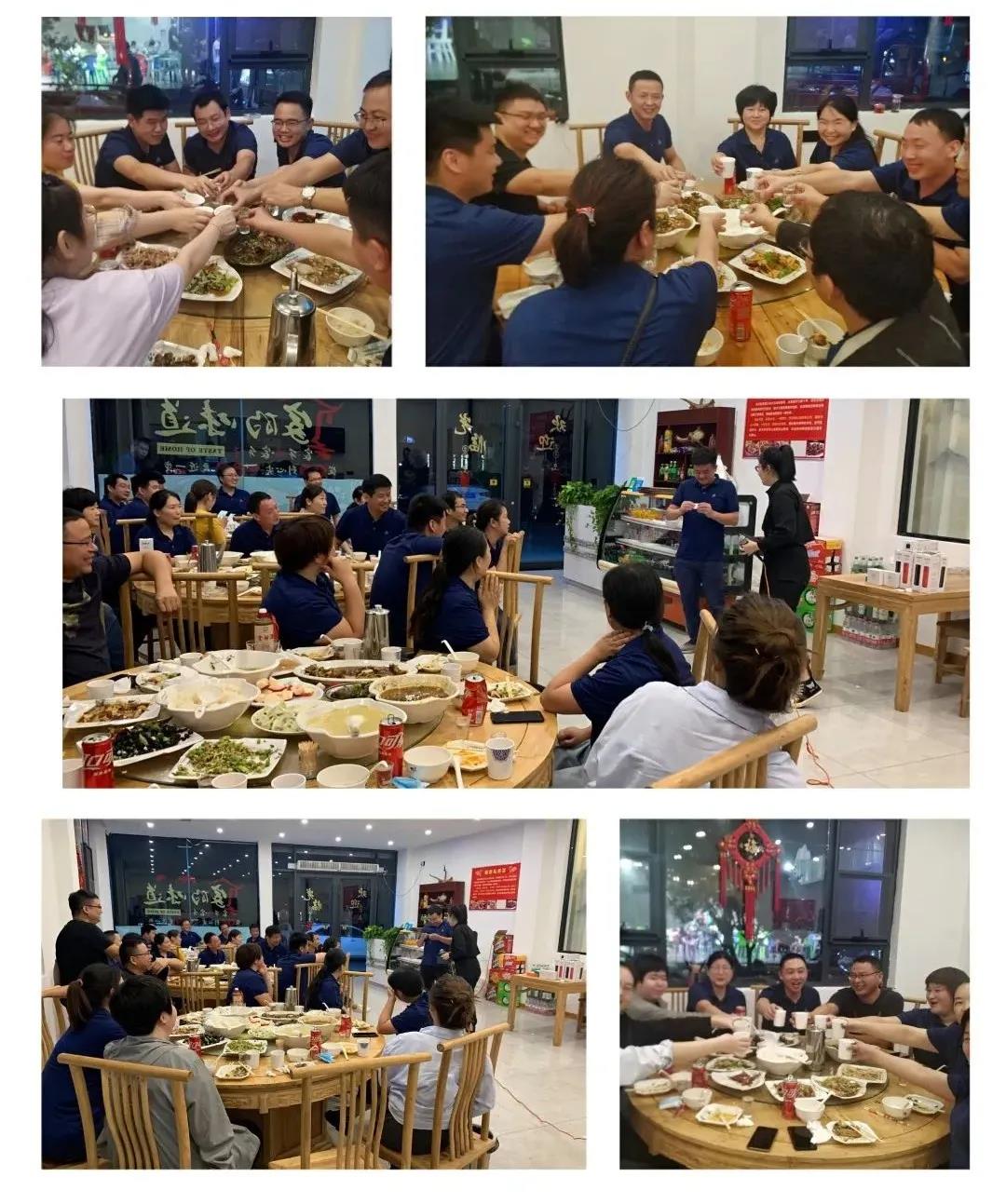 團建之旅|登高望遠·共創(chuàng)夢想